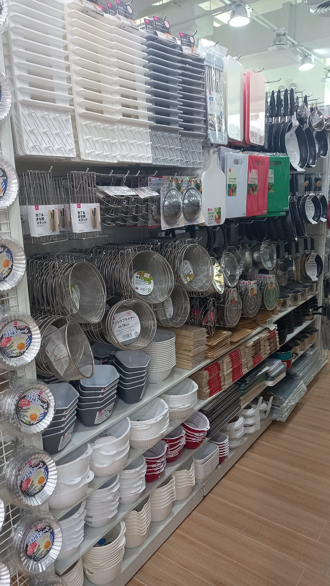 Daiso Opens In Mitsukoshi Mall, BGC