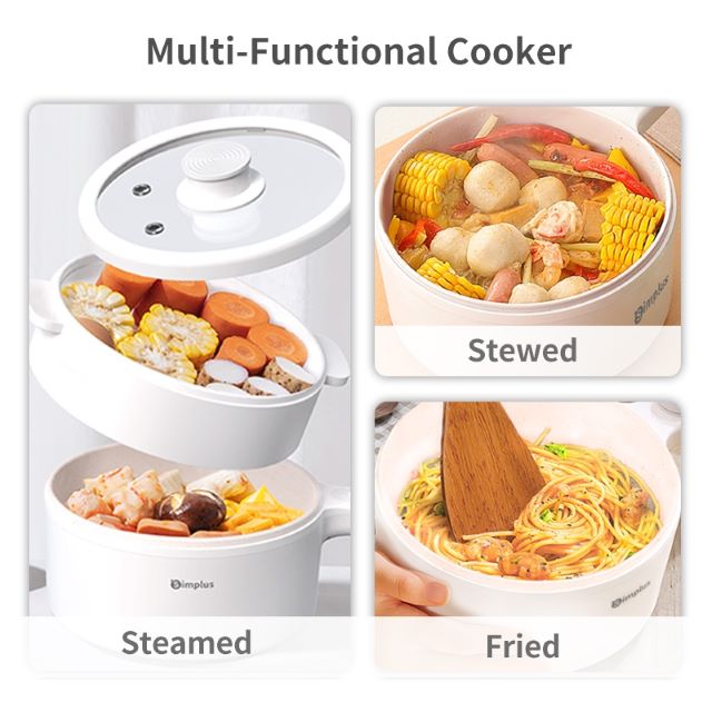multifunctional cooker simplus on shopee