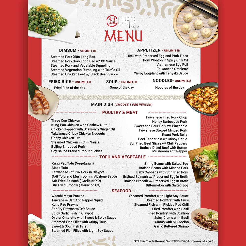 Lugang Cafe Feast All You Can 2023