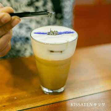 Key Coffee Kissaten Sagada Honey Lavender Latte